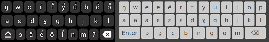 Two Nuer Keyboards. On the left, from a mobile app. On the right, our keyboard.